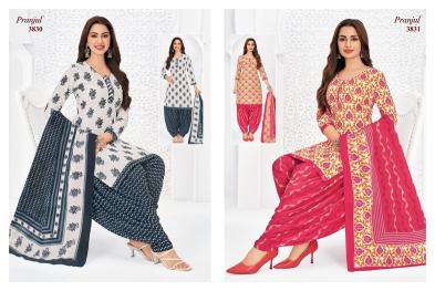 Pranjul priyanshi vol-38 dress materials wholesale singles sales in whatsapp
